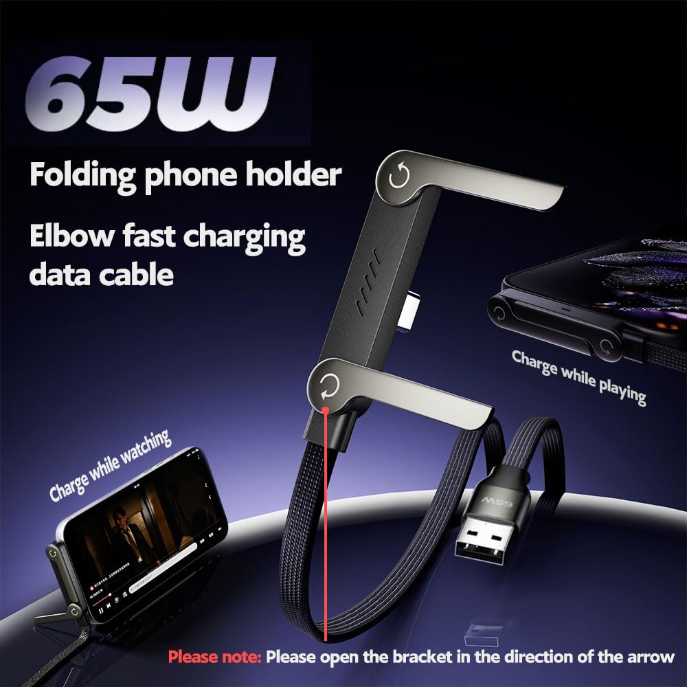 "Perch" - Your Charging Cable Just Got Smarter