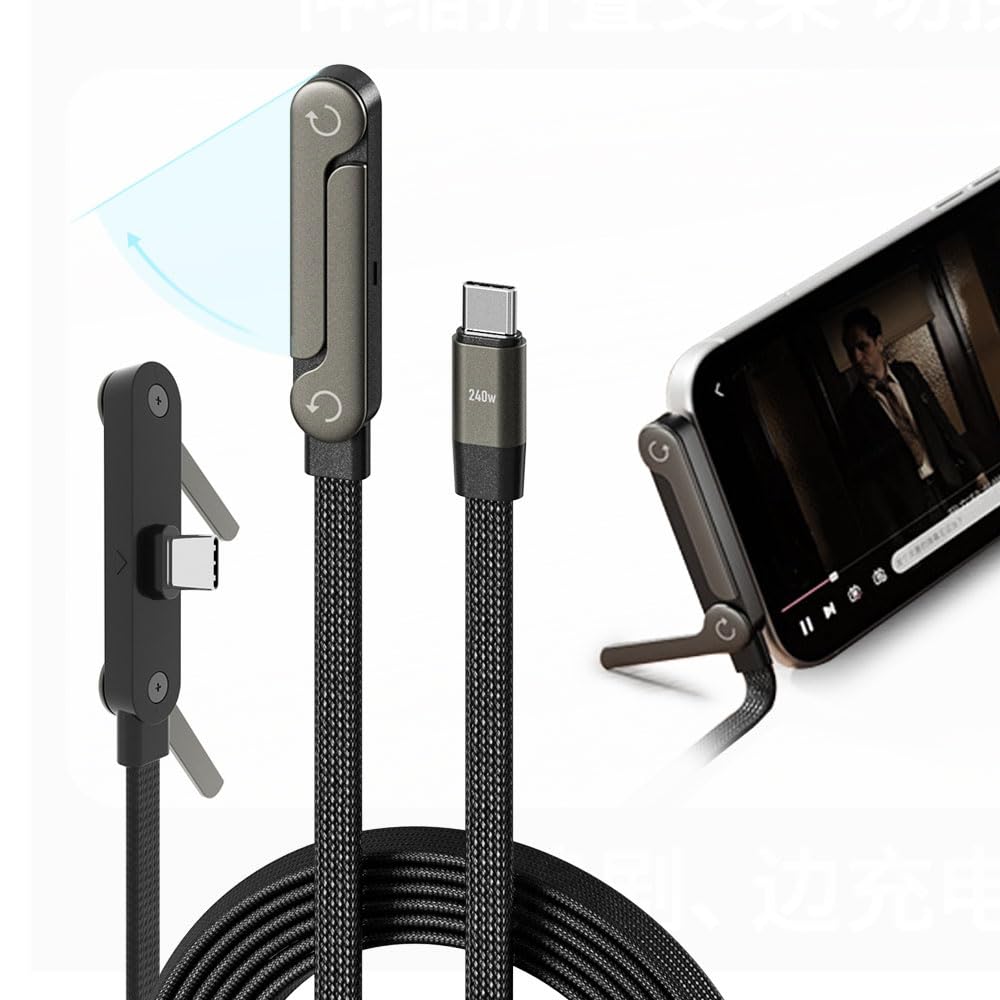 "Perch" - Your Charging Cable Just Got Smarter